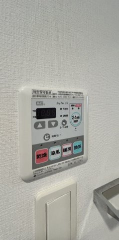 【設備】レジュールアッシュ神戸元町