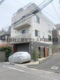 West  Village の画像