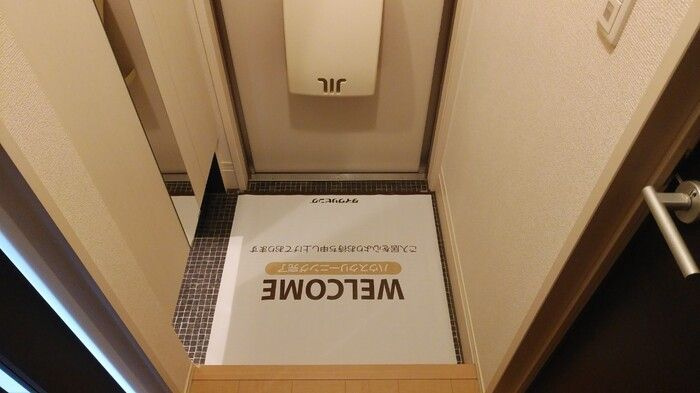 River Promenadeの玄関