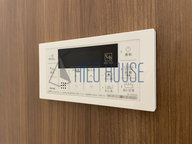 パークハイツAの設備