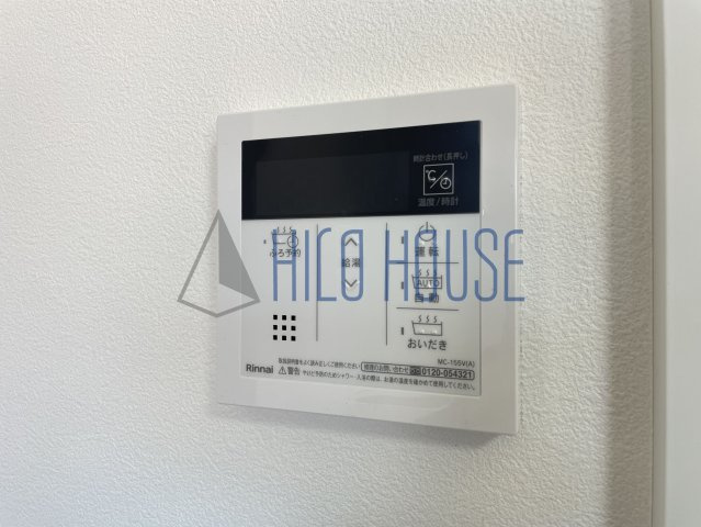 パークハイツAの設備
