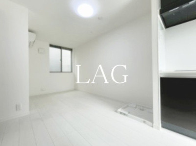 【居間・リビング】 | アーベインテラス下北沢Ⅱ | 洋室のお部屋です。