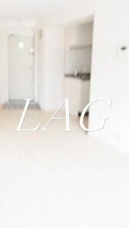 【居間・リビング】 | ラルク　アン　デエス | 洋室のお部屋です。