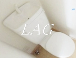 【トイレ】 | ラルク　アン　デエス | トイレです。