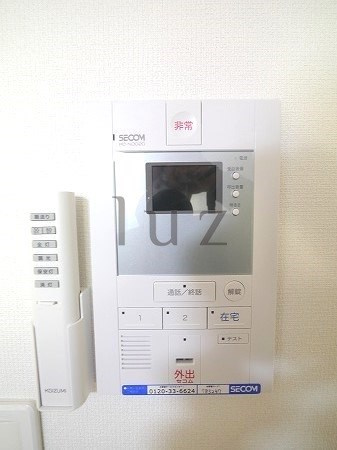リブリアレンダドールⅠのセキュリティ|TVモニター付きインターホン完備です！