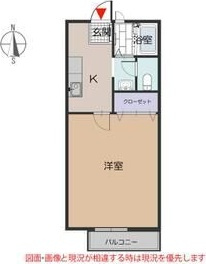 ANGEの間取り