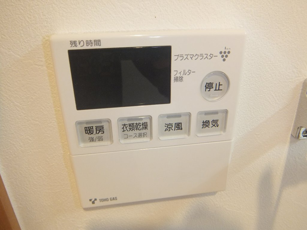 高畑T－２マンションのセキュリティ