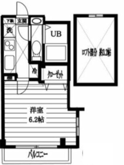 【間取り】 | フォーチュンコート新中野 | 間取りです。