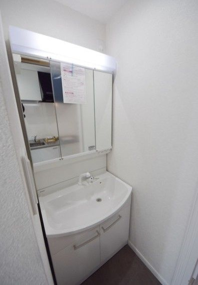 コモドせんげん台の洗面所