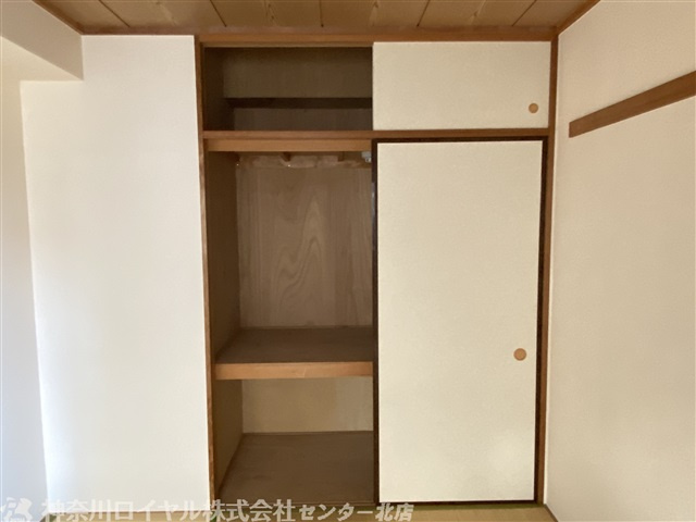 【収納】