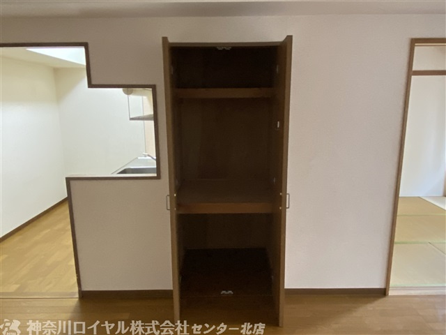 【収納】