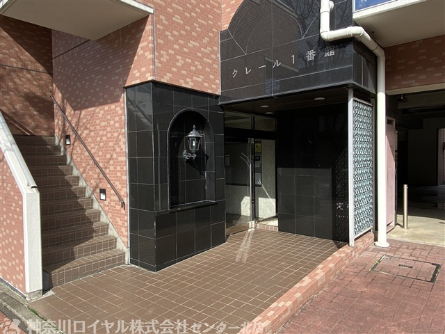 【エントランス】