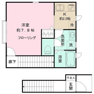【間取り】 | ウィングレット中野 | 間取りです。