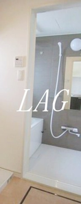 【浴室】 | ウィングレット中野 | お風呂です。