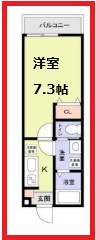 【間取り】 | クラスティーネ金町2丁目