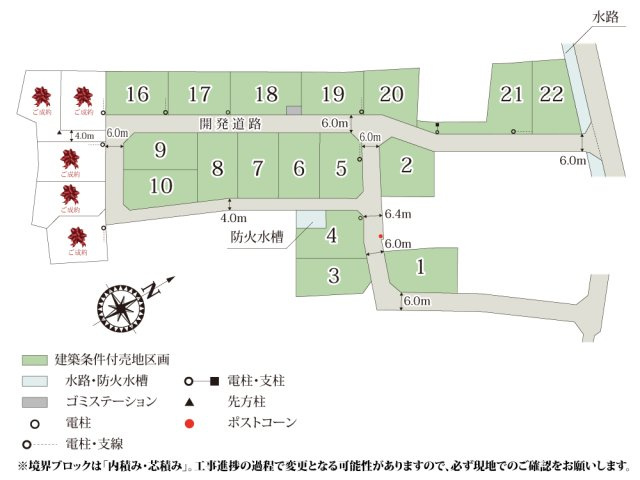 ワイウッドコート加須市下三俣第1期【建築条件付き売地】の画像