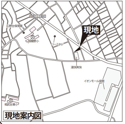 【地図】 | 座間市広野台1丁目　売工場
