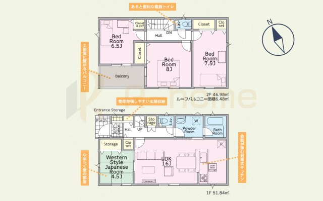 土浦市中村南第12　新築戸建て　1号棟の間取り|4LDK＋全居室収納、土地面積189.94ｍ2、建物面積98.82ｍ2