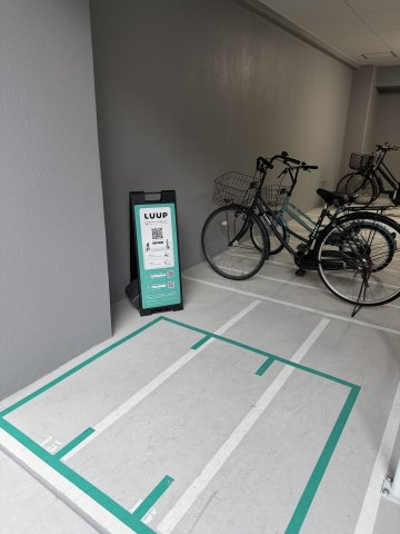 ARCA九条のその他共用部分