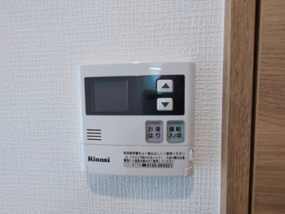 【内装】 | ONEメゾン東花園