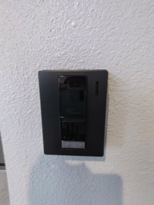 【セキュリティ】 | ONEメゾン東花園