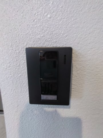 【セキュリティ】 | ONEメゾン東花園