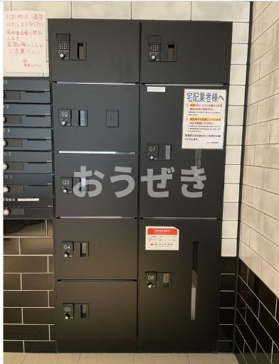ＫＮＯＴＳ浅草のその他共用部分