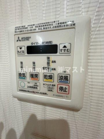 ジューム南森の設備