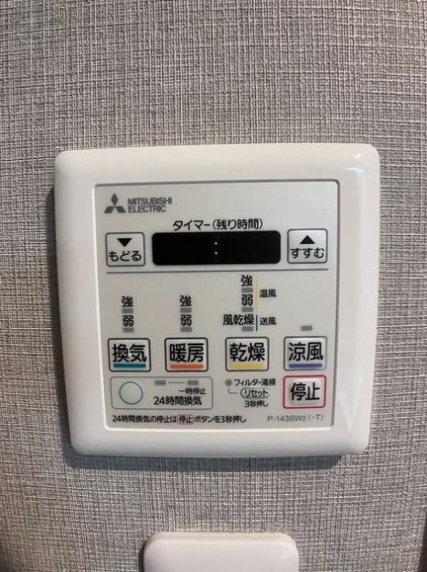 【内装】の画像