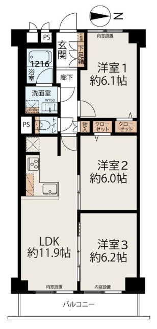 【間取り】の画像