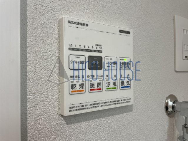 西門前パナハイツの設備