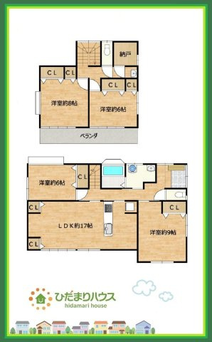 いわき市常磐下船尾町居作　中古戸建　の間取り|17帖の広～いリビングは、ゆったりとした家族だんらんの時間を過ごせます(^^)/