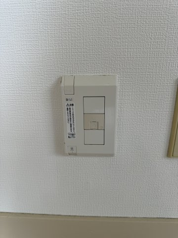 エスポワール参番館の設備