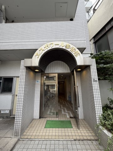 エスポワール参番館のエントランス