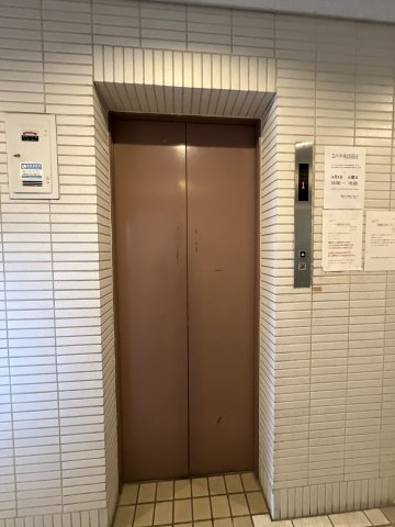 エスポワール参番館のその他共用部分
