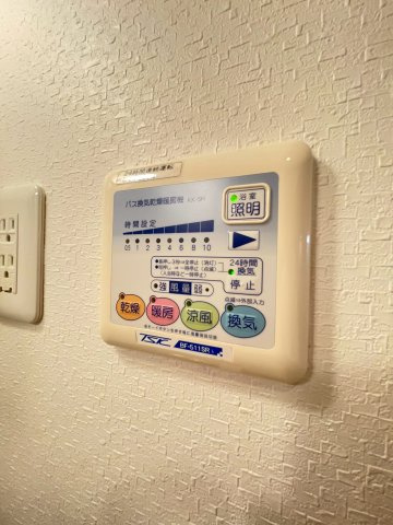 プラネット46の設備