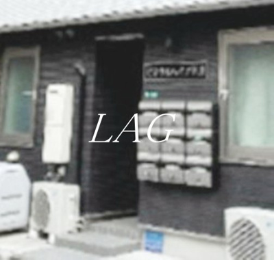 【エントランス】 | ゼネラルハイツ平井 | エントランスです。