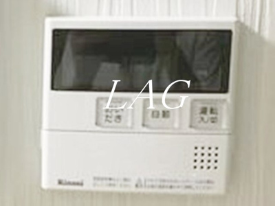 【設備】 | プチシャトーフォー | 追い焚き機能付きです。