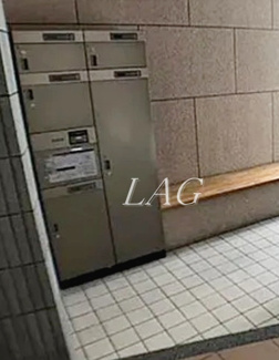 【その他共用部分】 | 新川ＫＳマンション | 宅配ボックスです。
