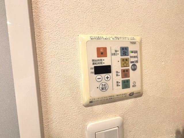 浴室乾燥暖房機　
