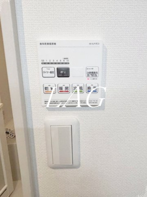 【設備】 | Avenir-S 立川 | 浴室乾燥付きです。