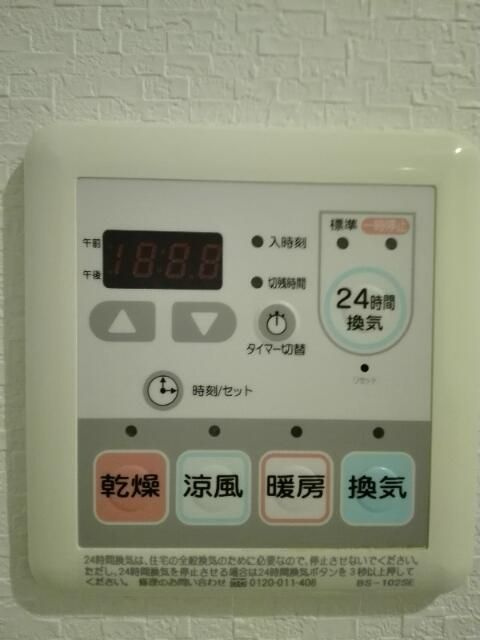 パレス　ロワールの設備