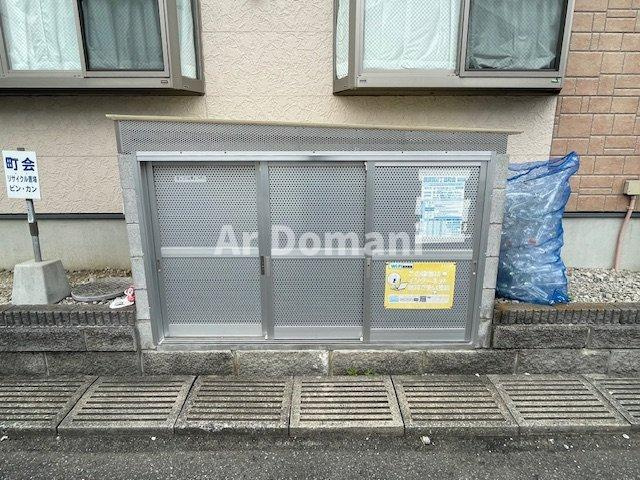 【その他共用部分】 | ロイヤルクレセント