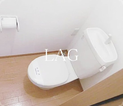 【トイレ】 | サンライフ六高台 | トイレです。