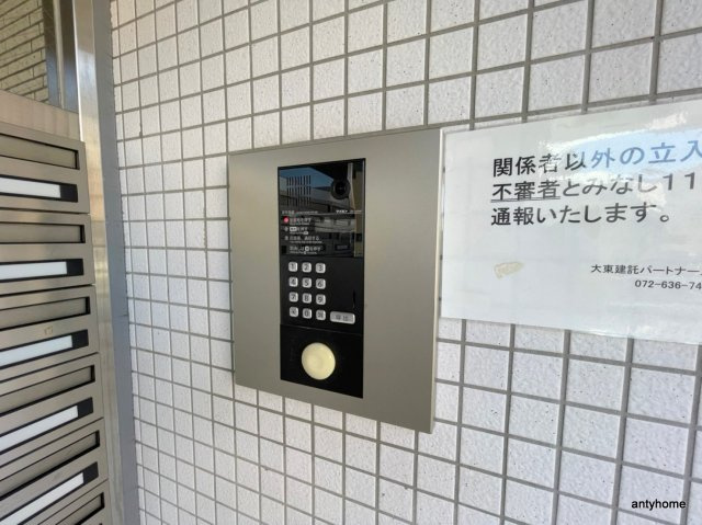 パークライフ　ＥＳＡＫＡのセキュリティ