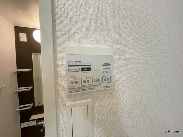 パークライフ　ＥＳＡＫＡの設備