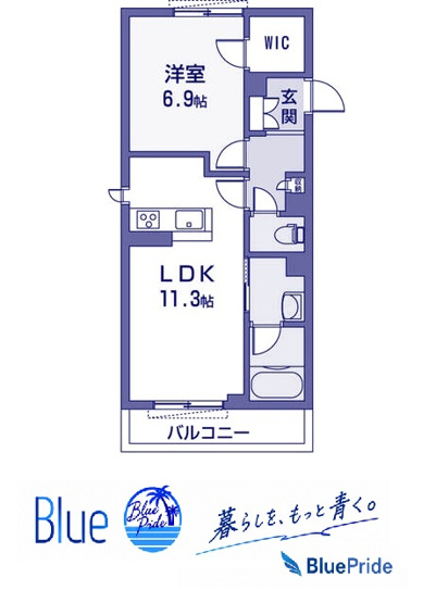 【間取り】 | メゾニティ六番館