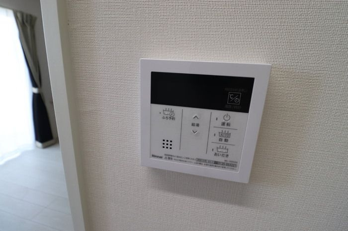 アクシア高屋敷　Ⅳの設備