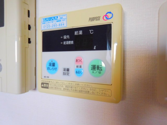 プラネット46の設備