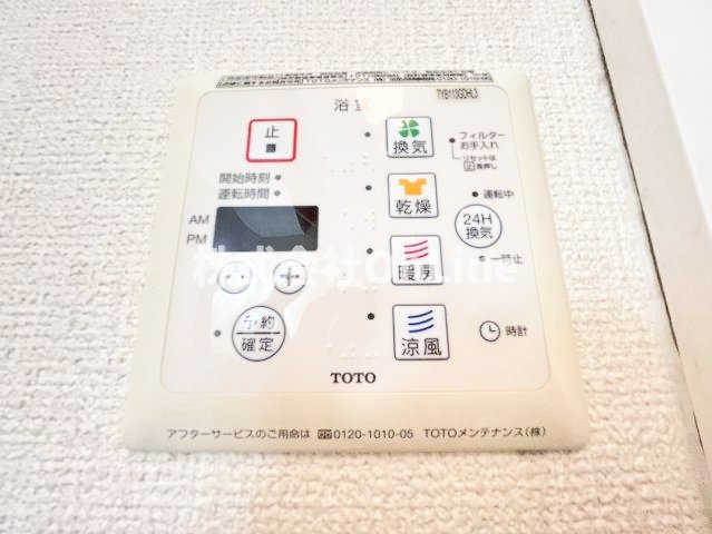 ステラの設備